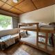 Hostel Lunar, Alto Paraíso de Goiás - Fotografie 6