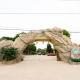Cantho Eco Resort, Can Tho (foto 2)