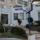 Hotel Mezri Monastir - Foto 5