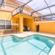 Flash 20 Off Beautiful Pvt Pool and Spa Home, Kissimmee - Fotografie 6