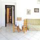 Apartment in Foura with a balcony or terrace, Fourka (fotografie 2)