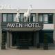 Awen Hotel Vechta - Frühstück inklusive, Vechta - Foto 1
