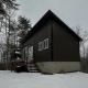 Modern Nimitz Cabin on 19 Acres with Fireplace and WiFi, Nimitz (фото 7)