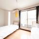 Iroha House イロハの宿, Osaka (zdjęcie 3)