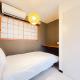 Iroha House イロハの宿, Osaka (zdjęcie 5)