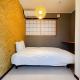 Iroha House イロハの宿, Osaka (zdjęcie 10)