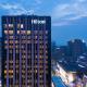 Hilton Nanjing, Nankin (photo 3)