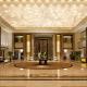 Hilton Nanjing, Nankin (photo 6)