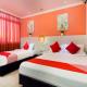 OYO 761 City Hotel, Kuala Lumpur - Foto 2