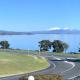 Stunning Views - Spa, Sauna and Lake Views Taupo - Photo 1