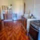 Loft Colca's home, Chivay - Fotografie 1