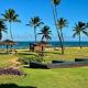 Anystay Malawi Muro Alto House, Porto de Galinhas - Foto 4