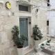 Semplice Dimora Ostuni, Ostuni (foto 6)