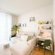 NEW Quiet and design apartment in the heart of Milan, Milán - Fotografie 9