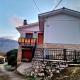 VV Casa Leonor, Asiego (photo 7)