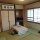 Mizuhokan, Ise - Fotografie 8