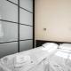 1BD Apartment - Perfect Central Location by Flat Mаnаger, Sofia - Photo 2