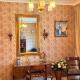 LUXURIOUS classical dutch styled ROOM in city centre of The Hague - HOME STAY, Гаага (фото 3)