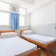 Ah Shan Hostel, Hong Kong (foto 6)