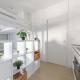 Il Bnb Perfetto - Comfort e Stile, Milan - Photo 10