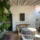 Loft tranquilo e aconchegante em Sorocaba, 索罗卡巴 - 照片 7