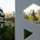 Central Athens Spacious Boho Retreat In Acropolis, Athen - Foto 5