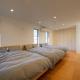 Pool Villa Mito - Pool Villa 水戸, Mito (fotografie 5)