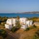 Cycladic home in Kampos by GHH Kampos Paros - Foto 1