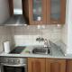 Gondola Apartment, Bansko (Foto 3)