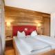 Gästehaus Panorama - Appartement 4, 雷特温克尔 - 照片 4