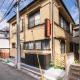 Fullhouse 101, Tokio - Fotografie 6