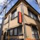 Fullhouse 101, Tokio - Fotografie 8