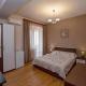 Seasons Boutique Hotel Erevan - Foto 3