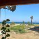 Karaagac Beach, Anamur (Foto 3)
