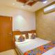 Hotel 24x7 Inn Jalandhar, ジャランダール - 写真 3