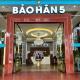 Bảo Hân Hotel 05, 下龙湾 - 照片 1
