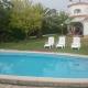 Villa ANATMA, Les tres Cales (photo 8)