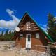 Villa Pejovic, Žabljak (foto 4)