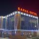 Hotel Kanak, Jāmb - Foto 5