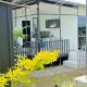The MIAGE Resthouse, Baliuag