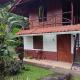 CABIN Gamboa, Фортуна - Фото 10