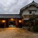 小吹庵, Nagano (zdjęcie 6)