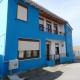 El Rincón de Denver, pet friendly, playa, mar y bbq, Suances (fotografie 8)