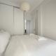 Cozy Petralona home, Athen - Foto 3