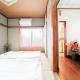 Japanese Traditional Villa 8ppl 5min to ST, Tokio - Fotografie 6
