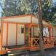 Camping Paloma, Tarifa (photo 6)