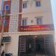 Hotel Jyothi Kumar Royal, 斯里卡拉哈斯蒂 - 照片 1