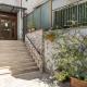 Etna Apartment, 罗马 - 照片 10