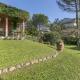 Rome Garden Hill, Rome - Photo 4
