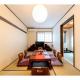 YADOYA Ryusenjicho - Vacation STAY 86915v, Tokio - Fotografie 1